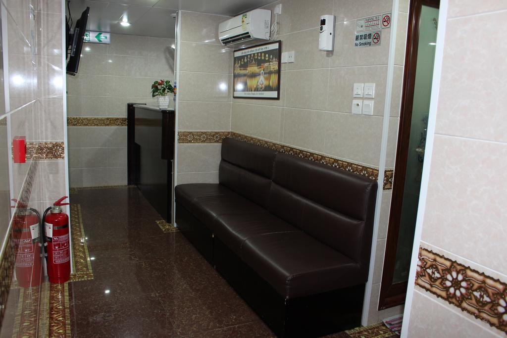 Hong Kong Premium Guest House Zewnętrze zdjęcie